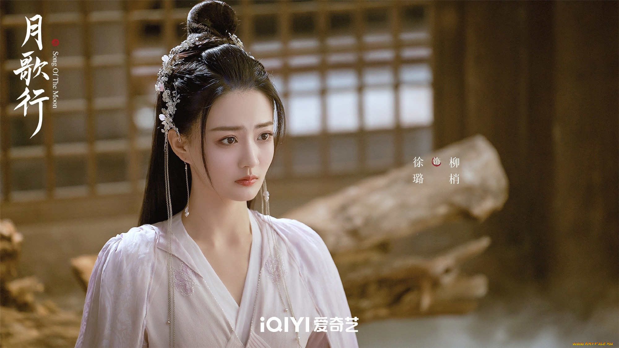  , song of the moon, , 